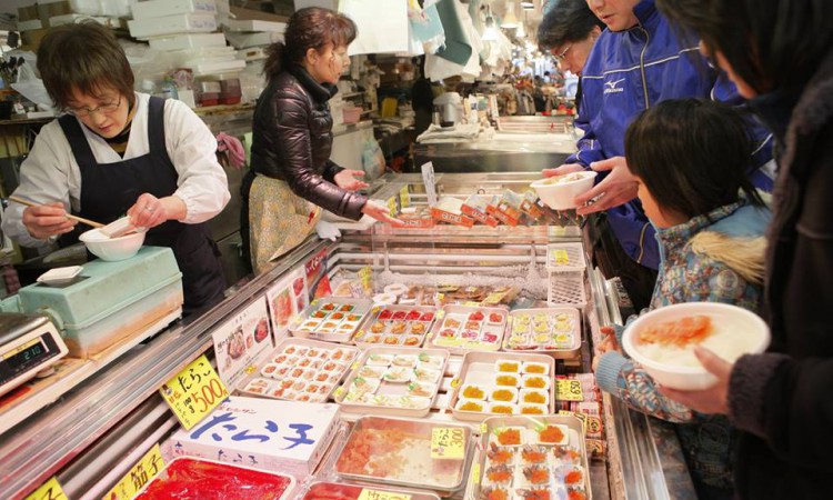 Furukawa Fish Market 